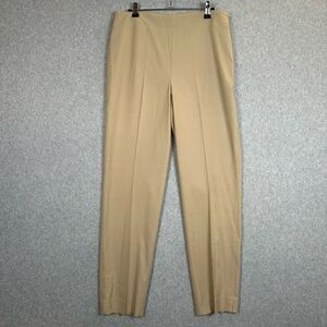 Talbots Pants Womens 8 Hollywood Ankle Beige Stretch khaki minimalist